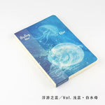 JELLY FISH A5 Notebook - Dr. Rozl Supply