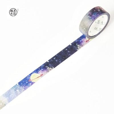 Watercolor Galaxies Decorative Tape - Dr. Rozl Supply